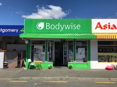 Bodywise Natural Health Beauty Nelson Bodywise Natural Health & Beauty Nelson NZ
